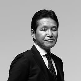 高野 真