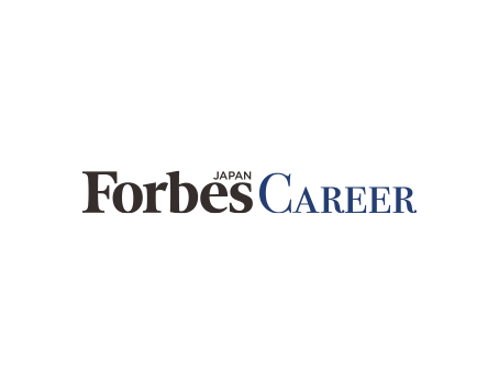 Forbes CAREER (フォーブス キャリア)